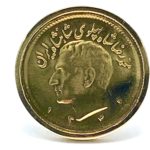 photo-nov-07-4-08-37-pm