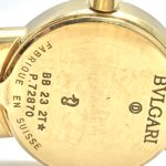 photo-mar-08-2-41-42-pm-1