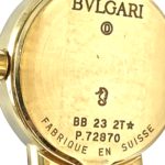 photo-mar-08-2-41-42-pm