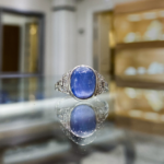 Star Sapphire ring Charles Schwartz & Son Jewelers Washington DC